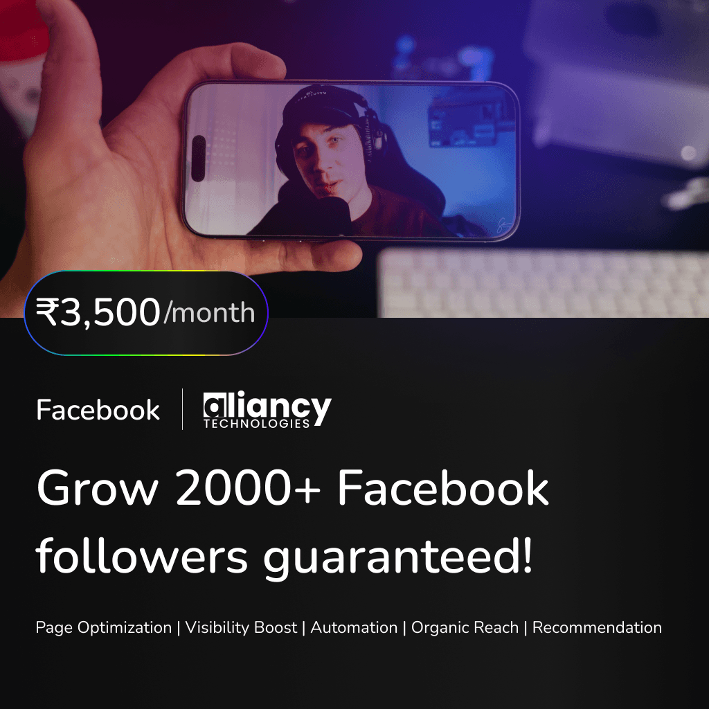 Aliancy Technologies business partner advertisement