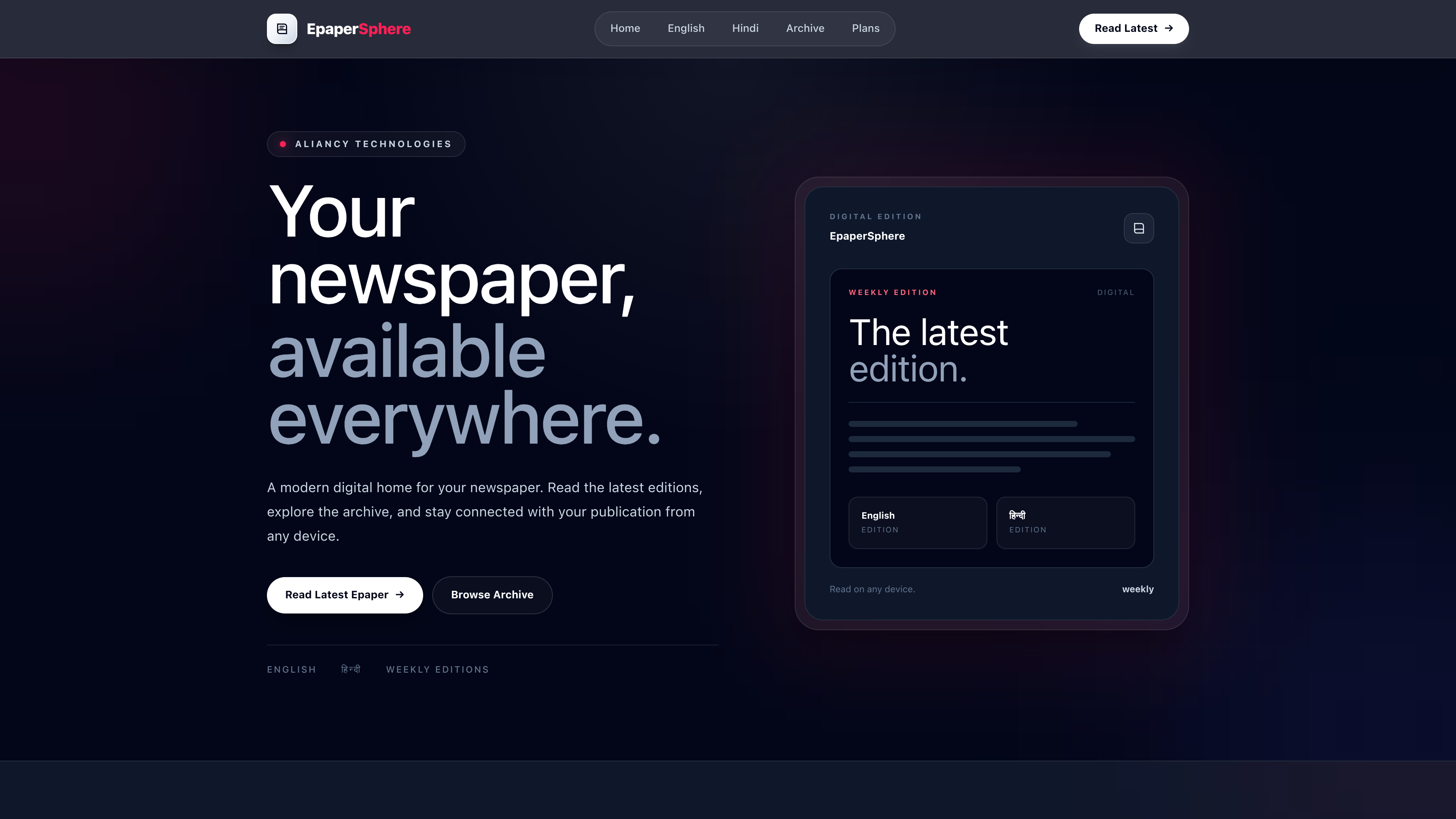 EpaperSphere Digital Publishing project
